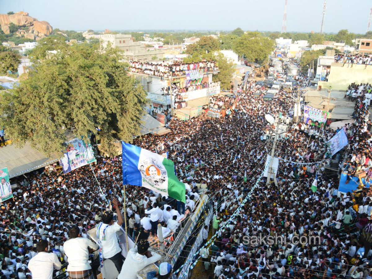 PrajaSankalpaYatra completes 300 km - Sakshi9