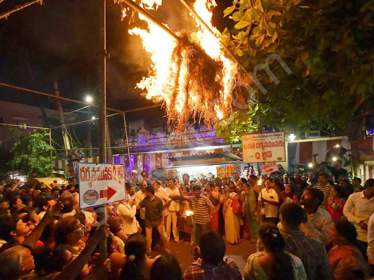 karthika pournami celebrations - Sakshi23