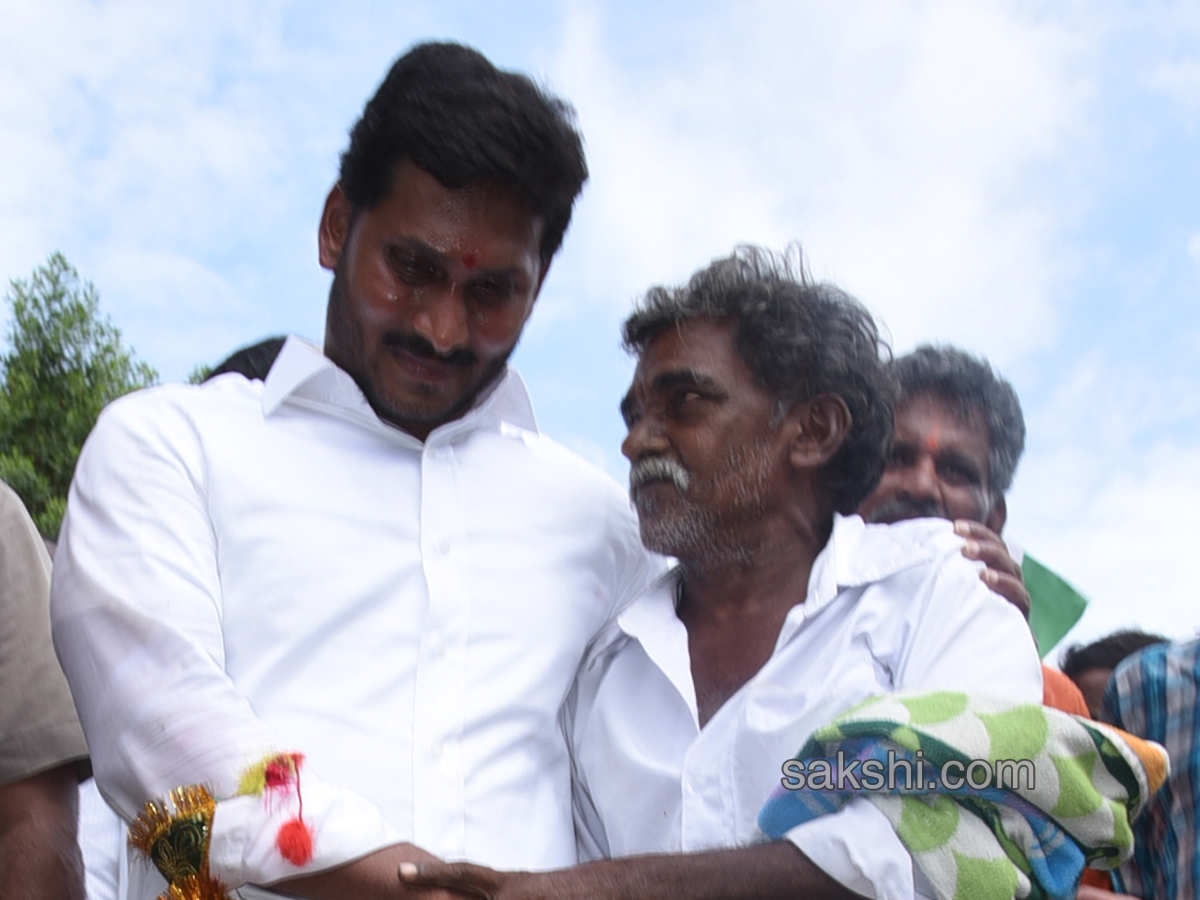 ys jagan first day prajasankalpayatra ends vempalli - Sakshi13