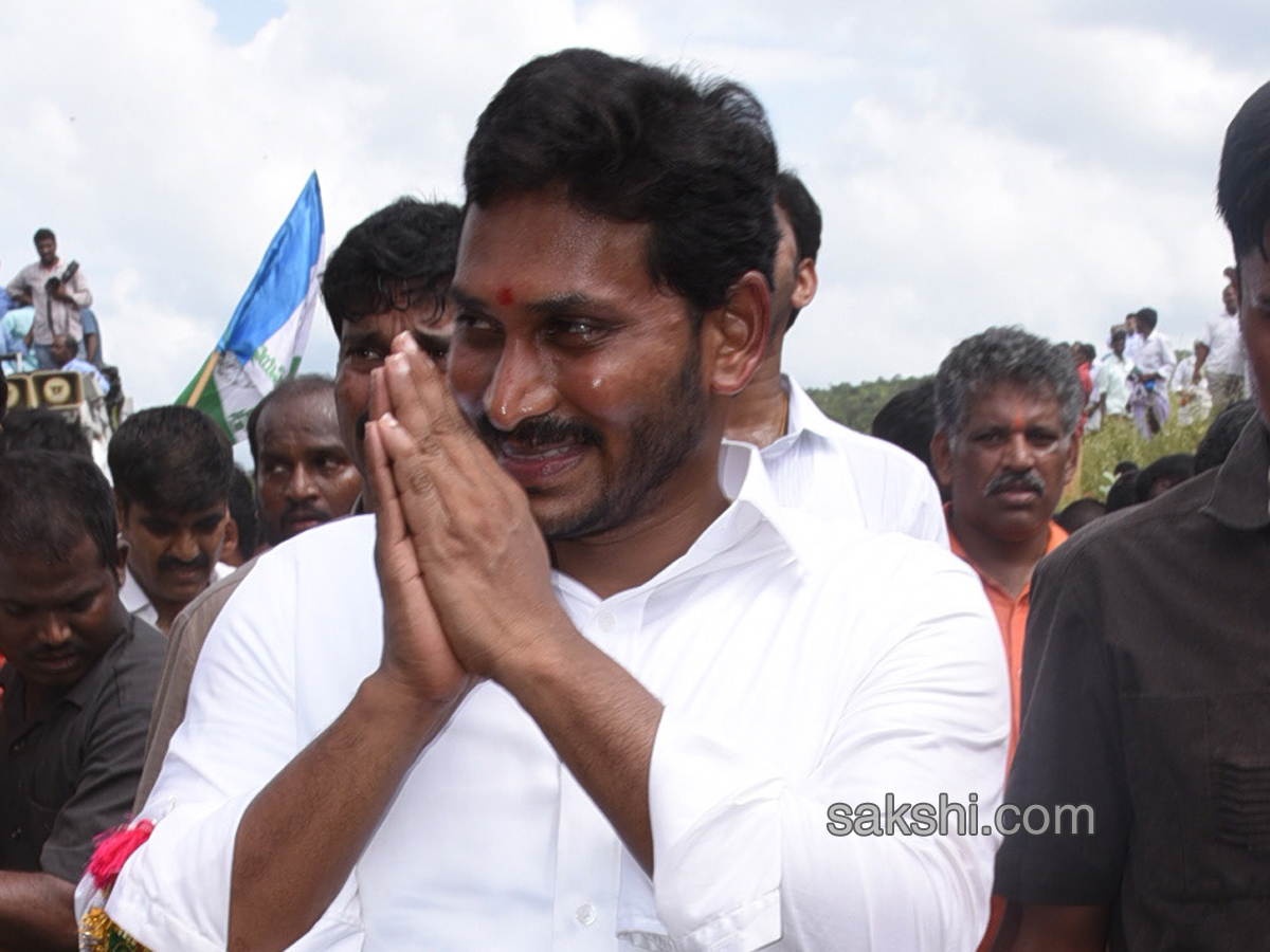 ys jagan first day prajasankalpayatra ends vempalli - Sakshi14