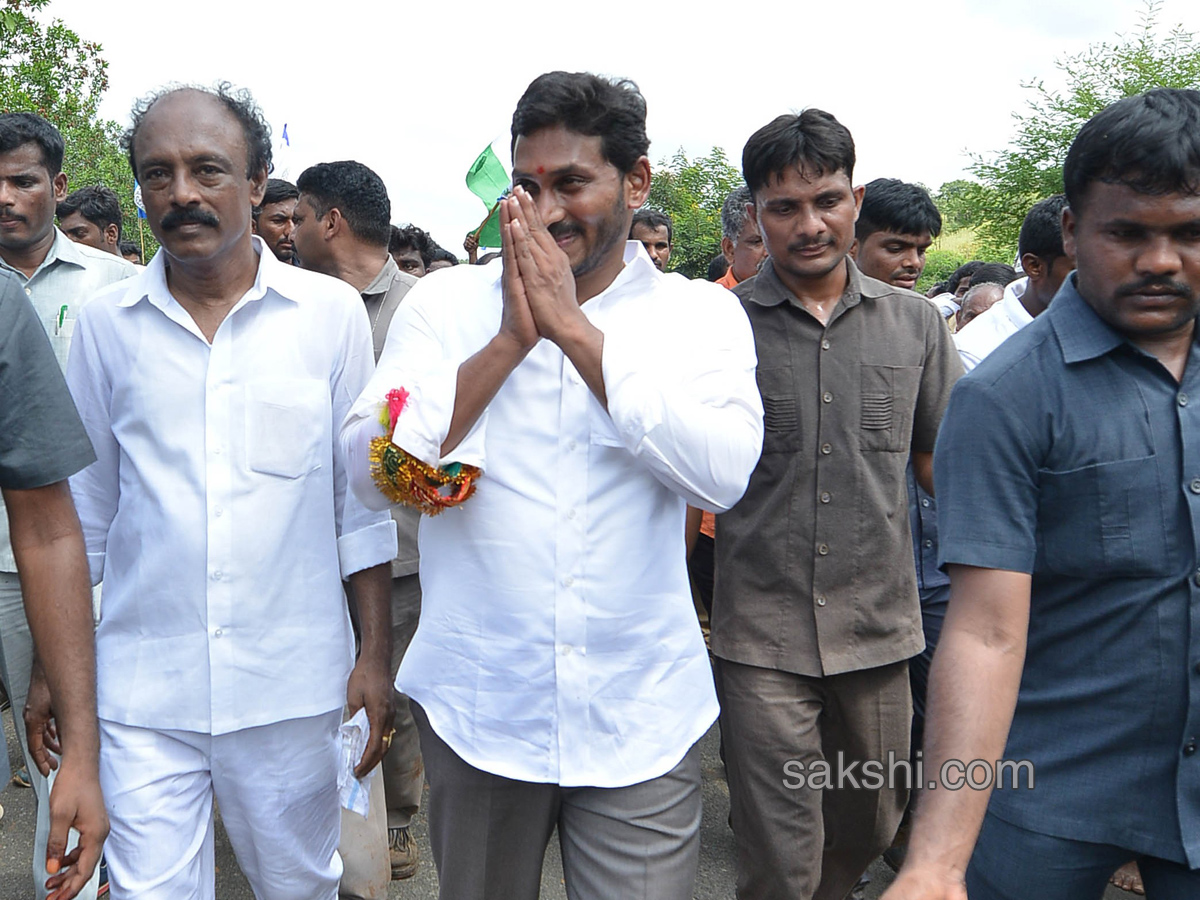 ys jagan first day prajasankalpayatra ends vempalli - Sakshi15