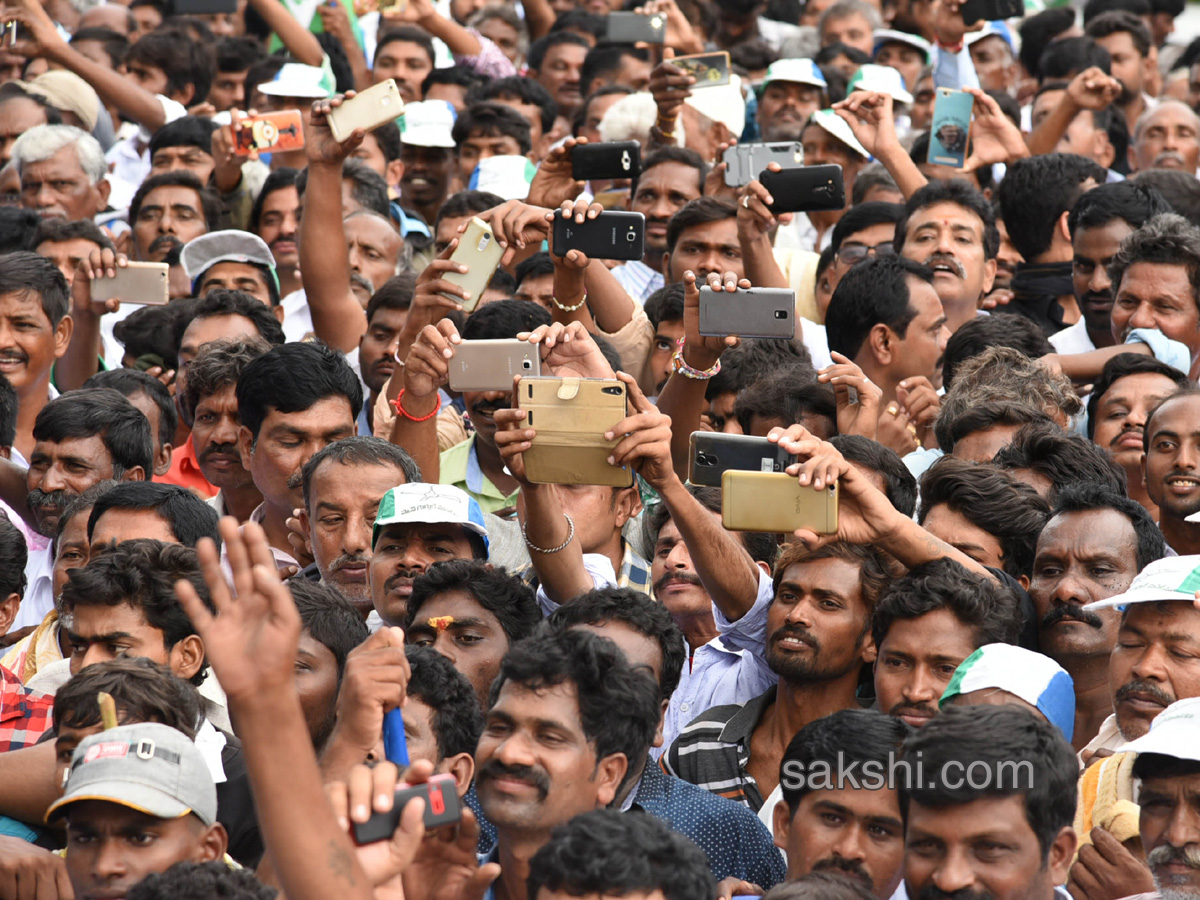 ys jagan first day prajasankalpayatra ends vempalli - Sakshi17