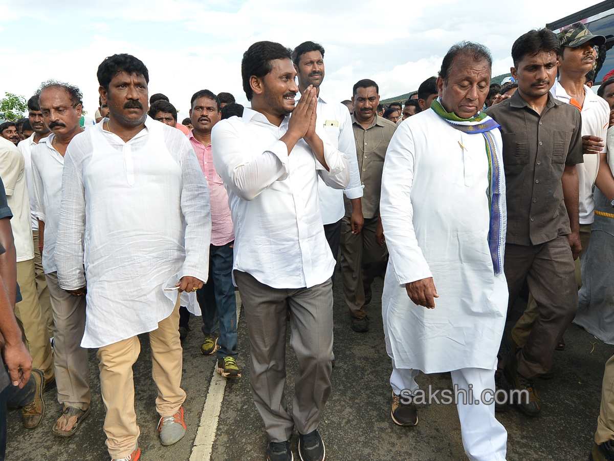 ys jagan first day prajasankalpayatra ends vempalli - Sakshi19