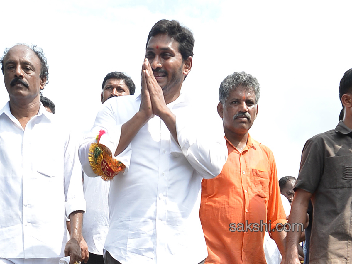 ys jagan first day prajasankalpayatra ends vempalli - Sakshi20