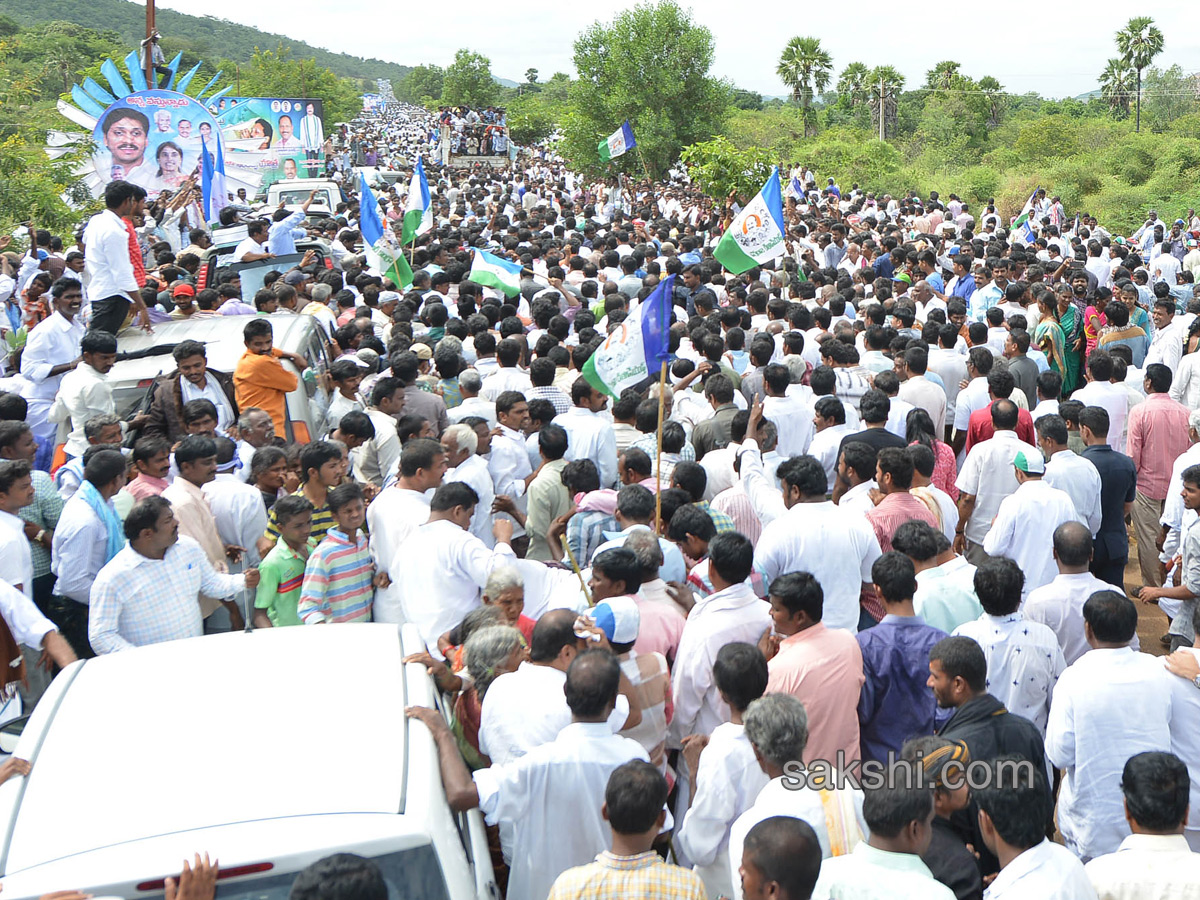 ys jagan first day prajasankalpayatra ends vempalli - Sakshi22