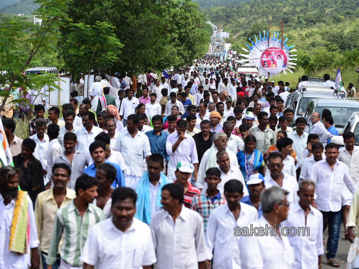 ys jagan first day prajasankalpayatra ends vempalli - Sakshi23