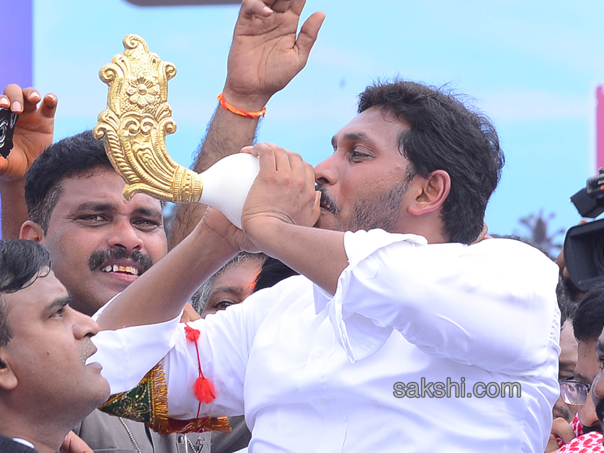 ys jagan first day prajasankalpayatra ends vempalli - Sakshi26