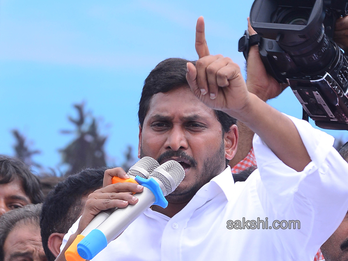 ys jagan first day prajasankalpayatra ends vempalli - Sakshi28