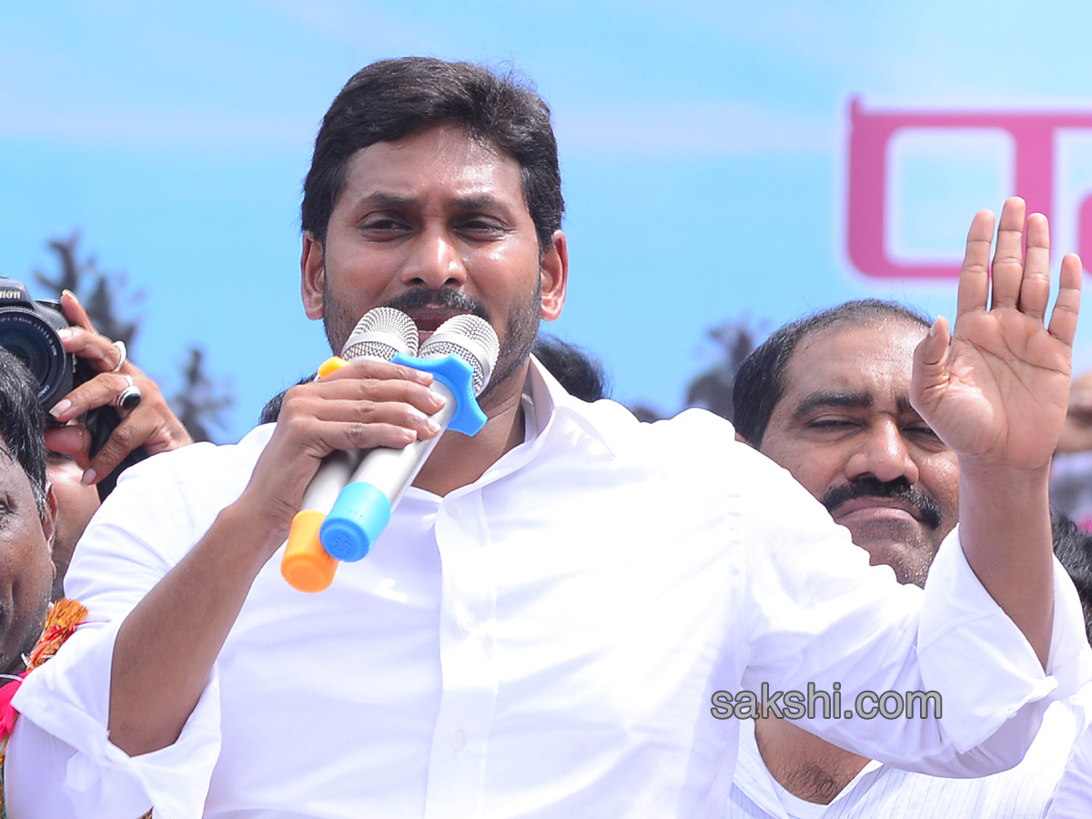 ys jagan first day prajasankalpayatra ends vempalli - Sakshi29