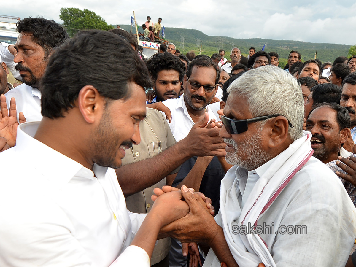 ys jagan first day prajasankalpayatra ends vempalli - Sakshi6