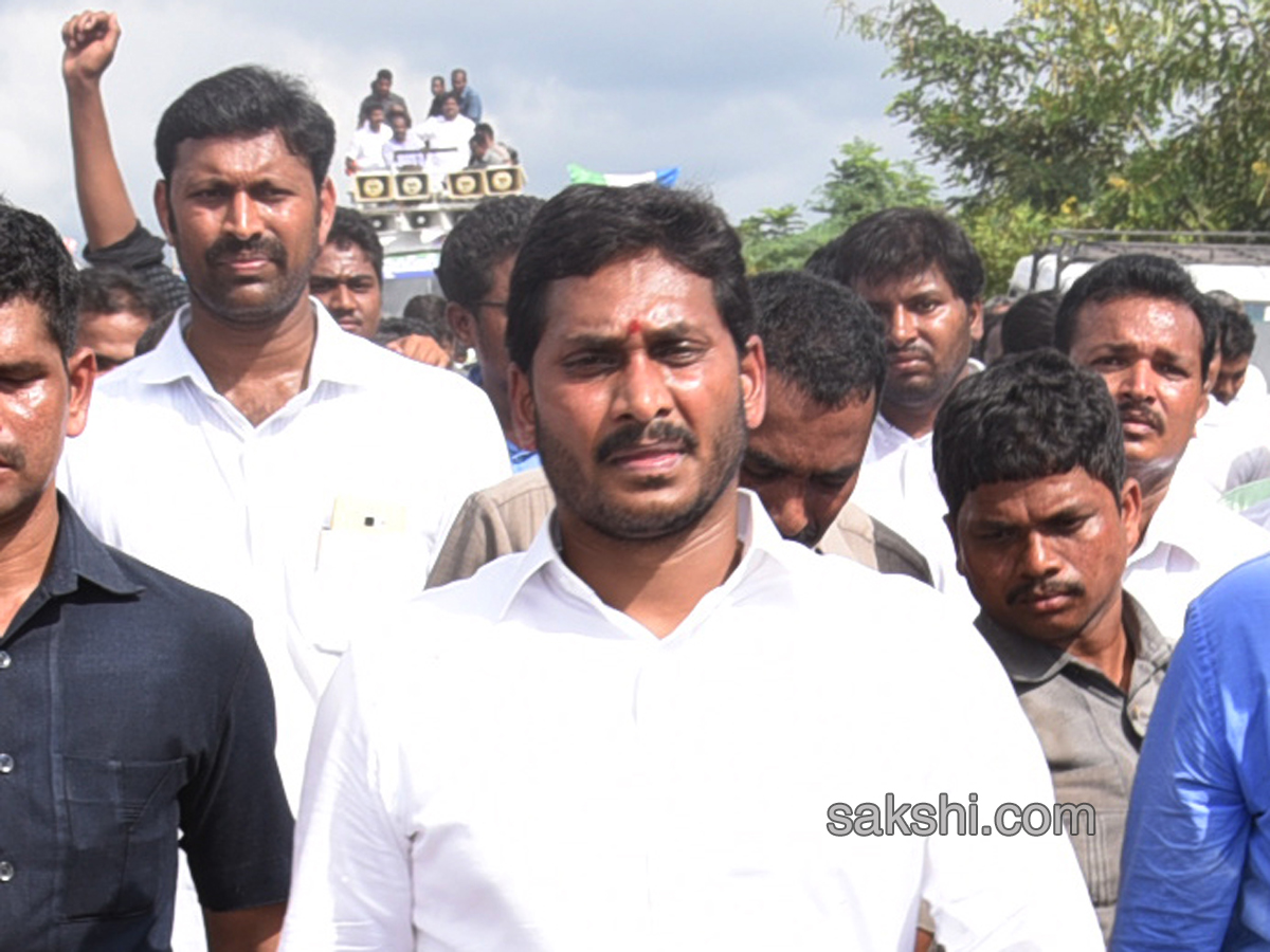 ys jagan first day prajasankalpayatra ends vempalli - Sakshi33