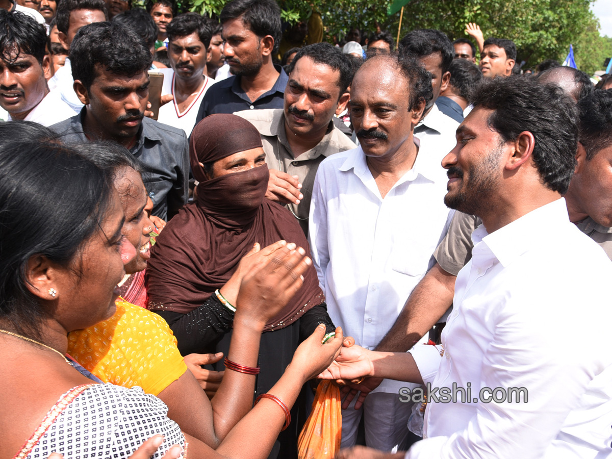 ys jagan first day prajasankalpayatra ends vempalli - Sakshi10