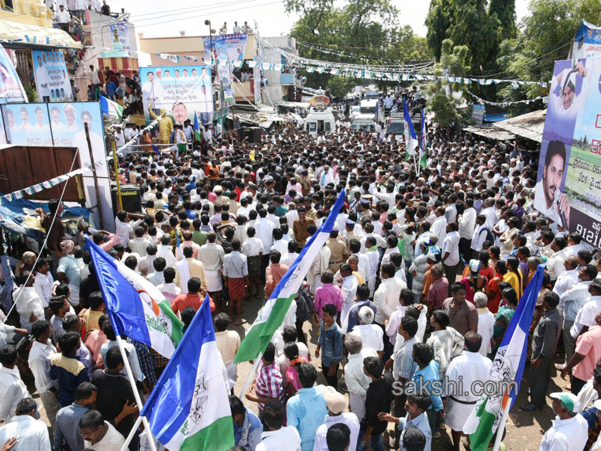 prajasankalpayatra third day starts neelathimayapalli - Sakshi18