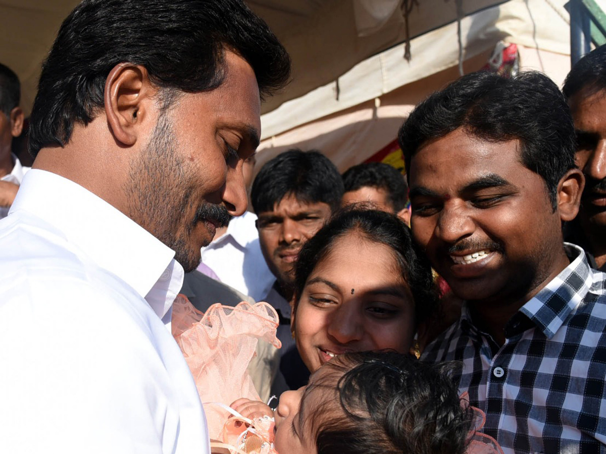 ys jagan prajasankalpayatra starts - Sakshi11