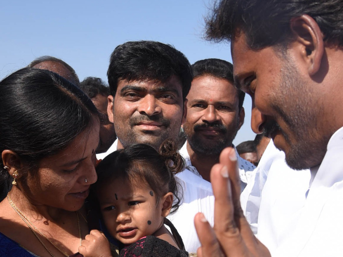 ys jagan prajasankalpayatra starts - Sakshi13