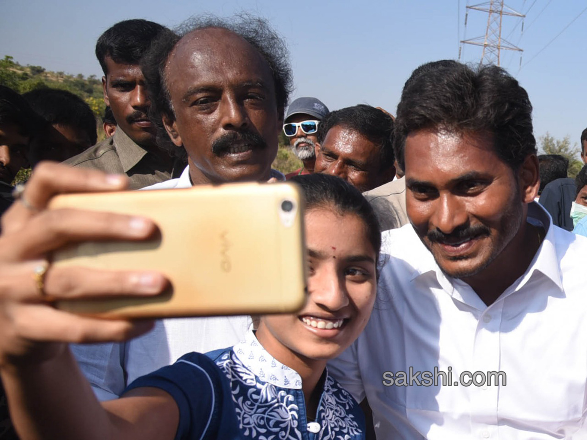 ys jagan prajasankalpayatra starts - Sakshi7