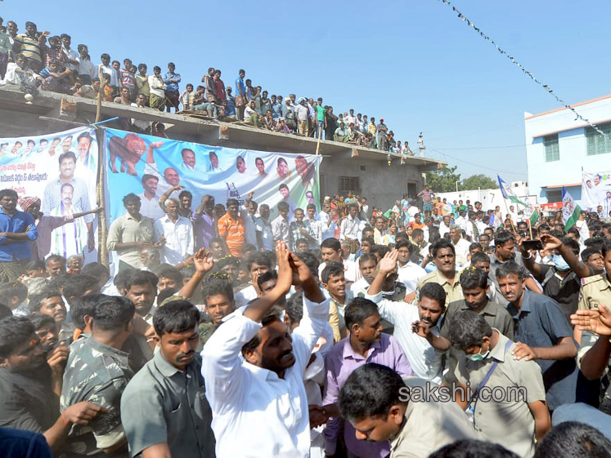 ys jagan prajasankalpayatra starts - Sakshi27