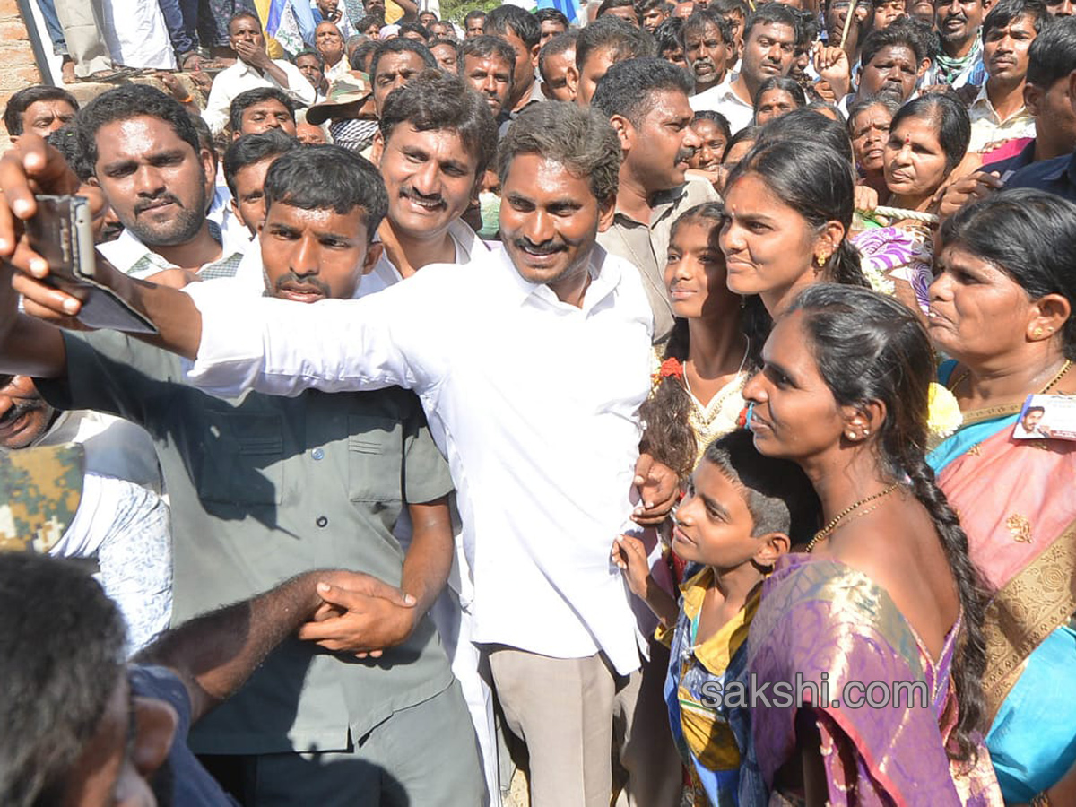 ys jagan prajasankalpayatra starts - Sakshi28