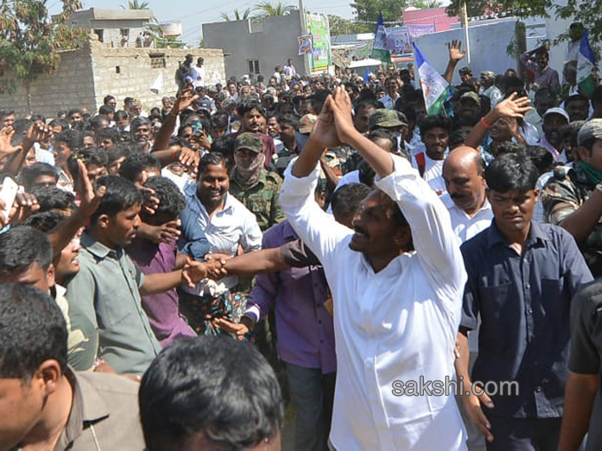 ys jagan prajasankalpayatra starts - Sakshi30