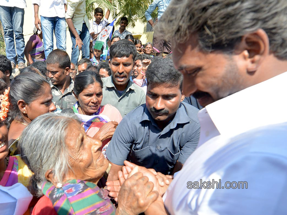 ys jagan prajasankalpayatra starts - Sakshi22