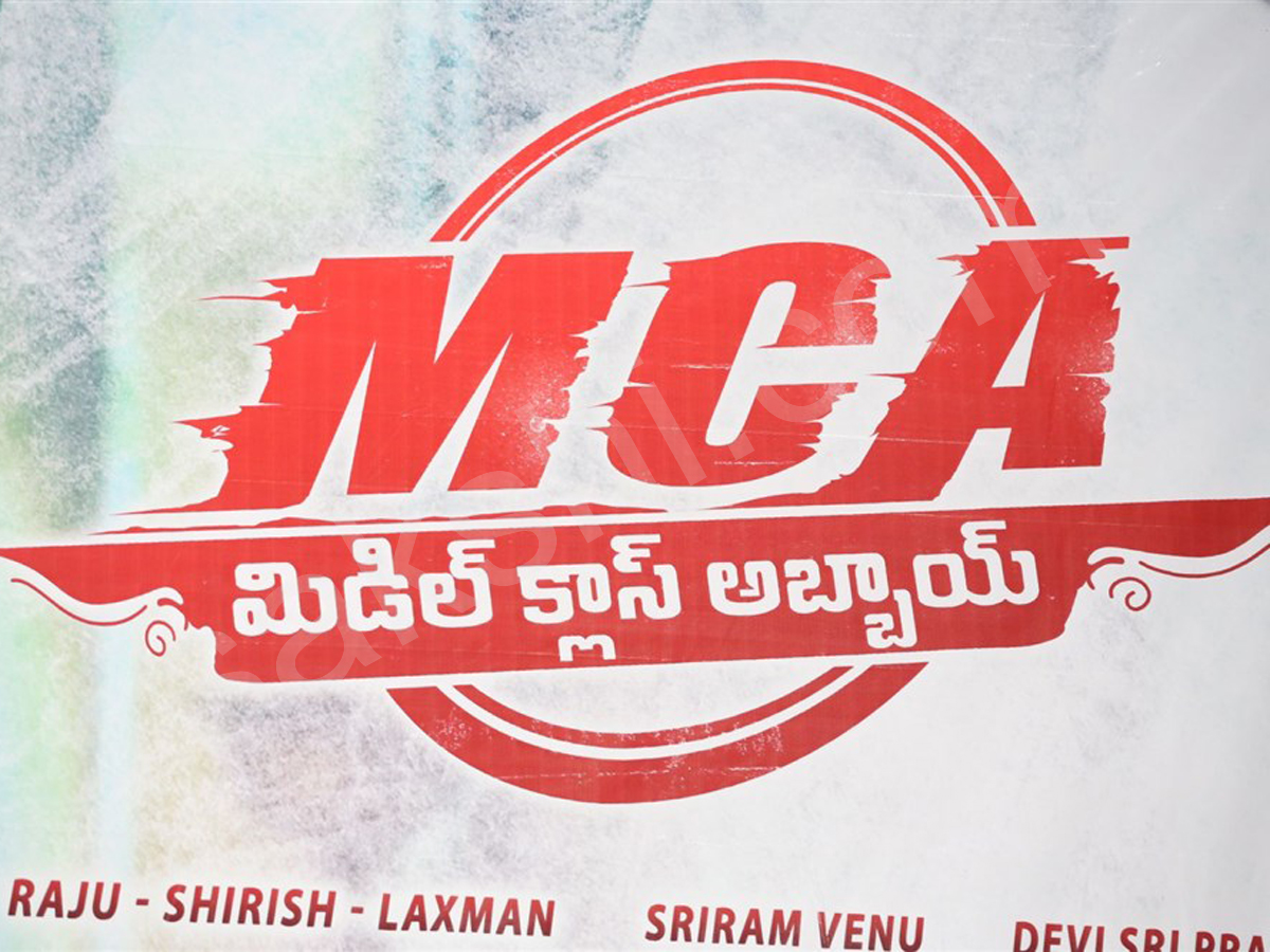 MCA Movie Trailer Launch - Sakshi10