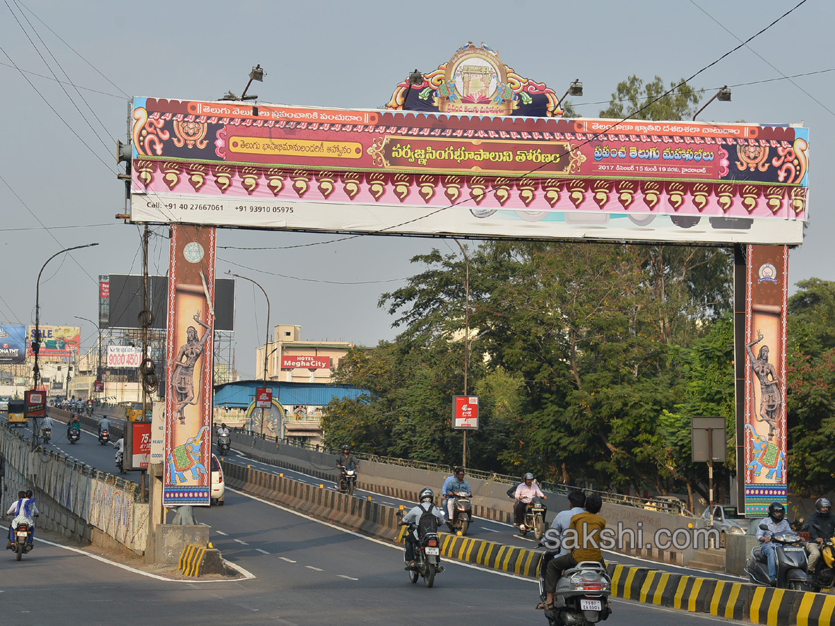 prapancha telugu mahasabhalu decorations - Sakshi15