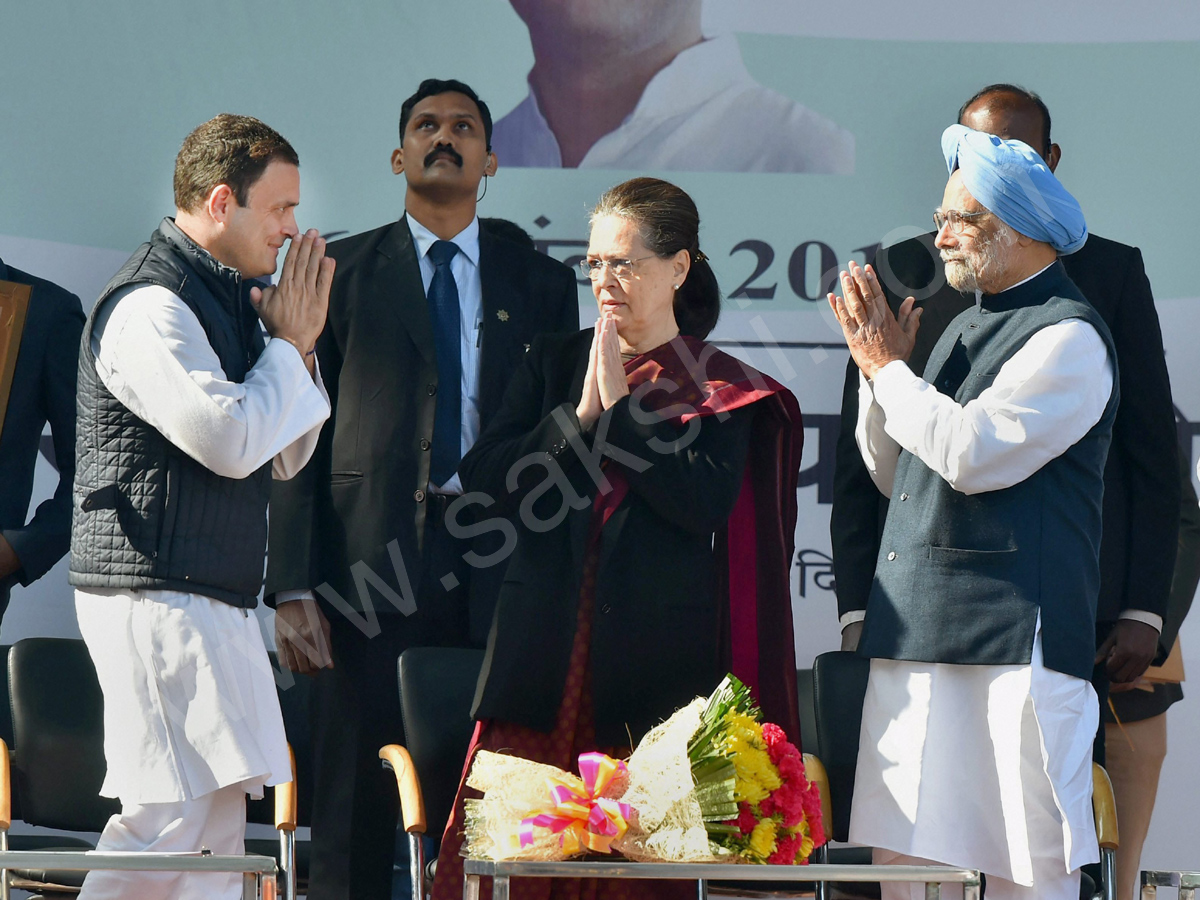 Congress president Rahul Gandhis elevation ceremony - Sakshi1