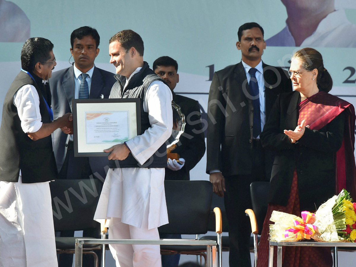 Congress president Rahul Gandhis elevation ceremony - Sakshi2