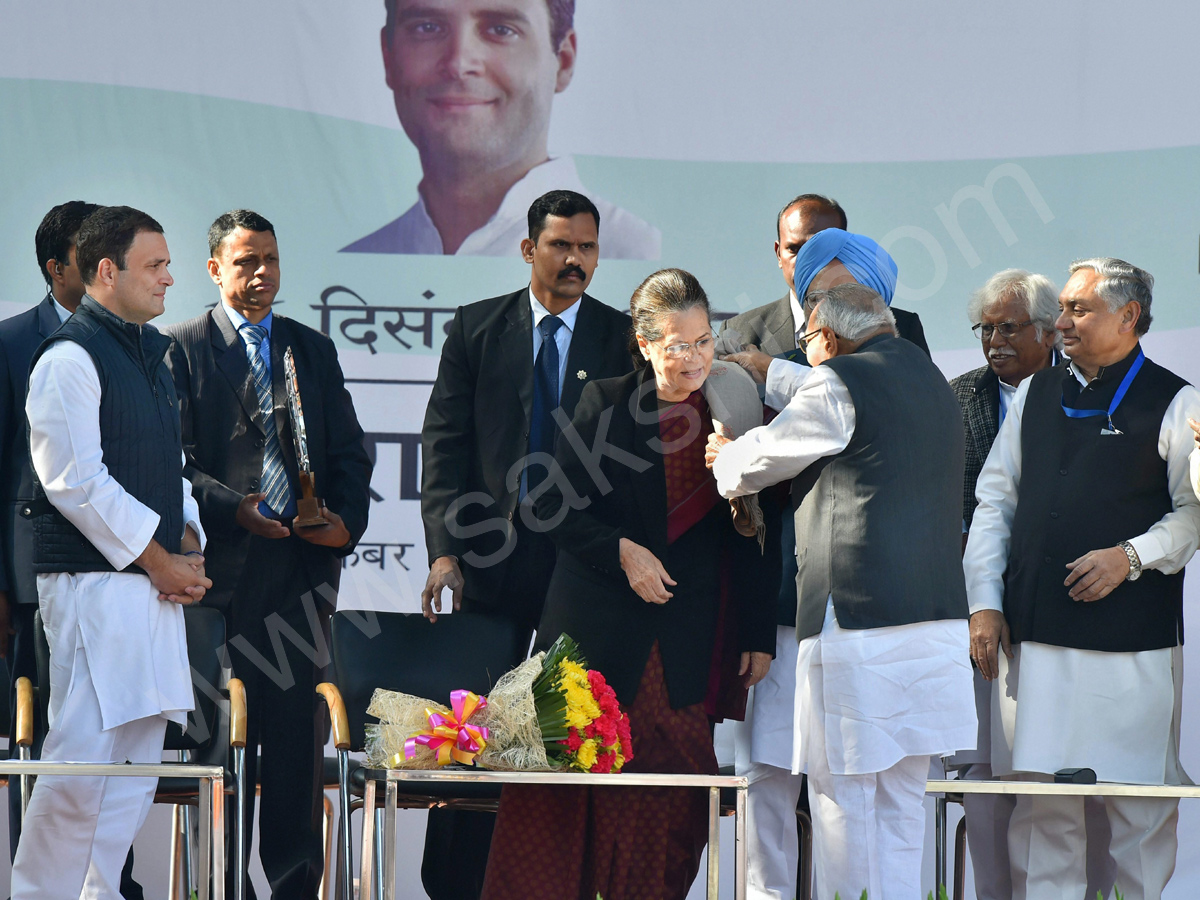 Congress president Rahul Gandhis elevation ceremony - Sakshi7