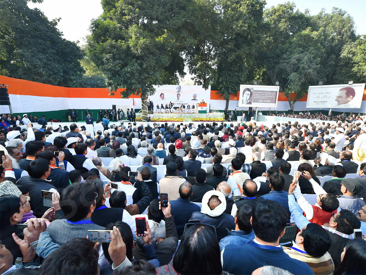 Rahul Gandhi takes charge as Congress President - Sakshi21