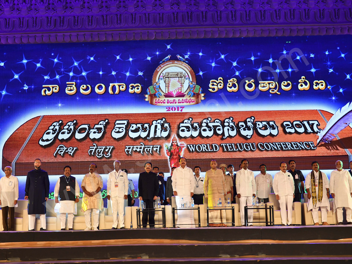 world telugu conference 2017 telangana - Sakshi3