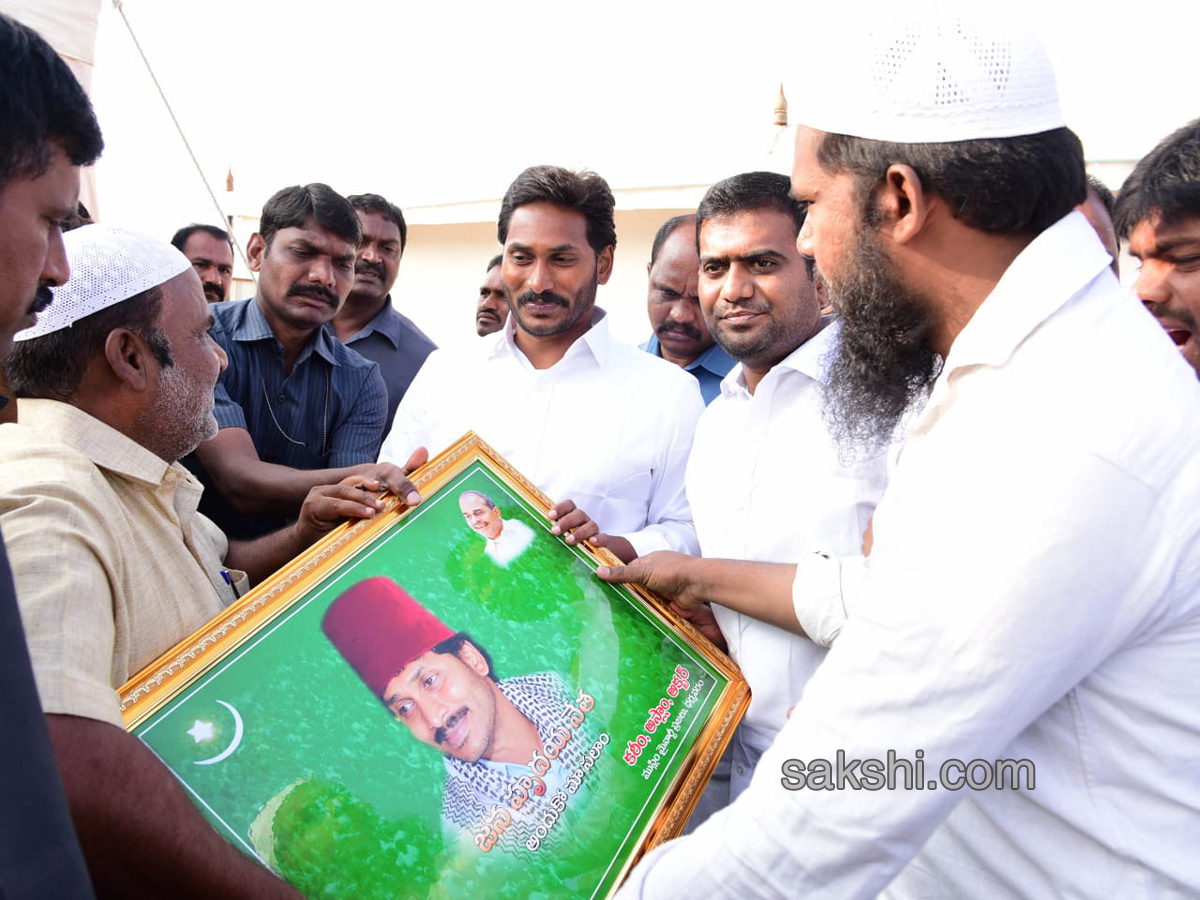 ys jagan prajasankalpayatra - Sakshi4