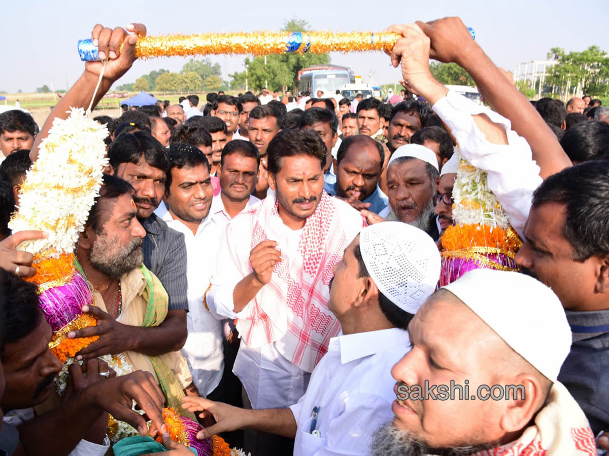 ys jagan prajasankalpayatra - Sakshi1