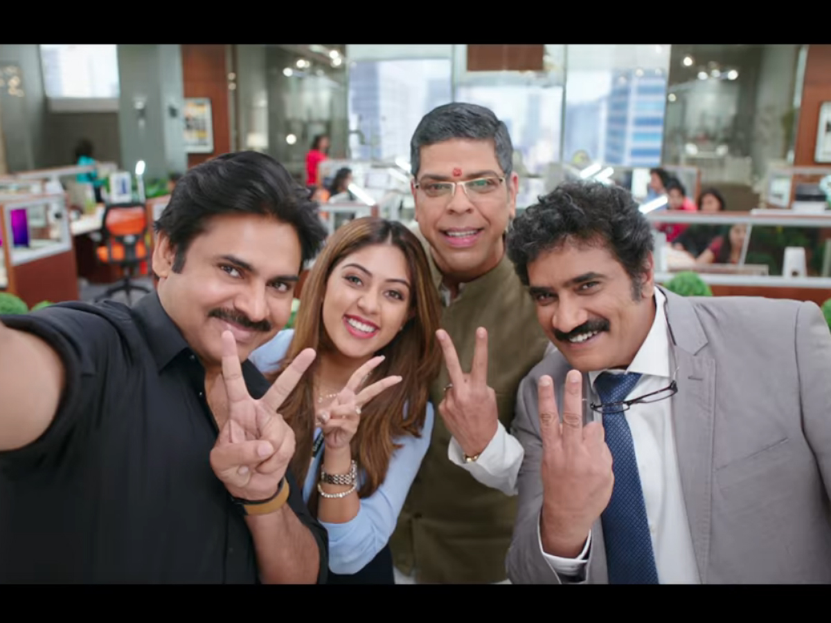 Agnyaathavaasi movie stills - Sakshi1