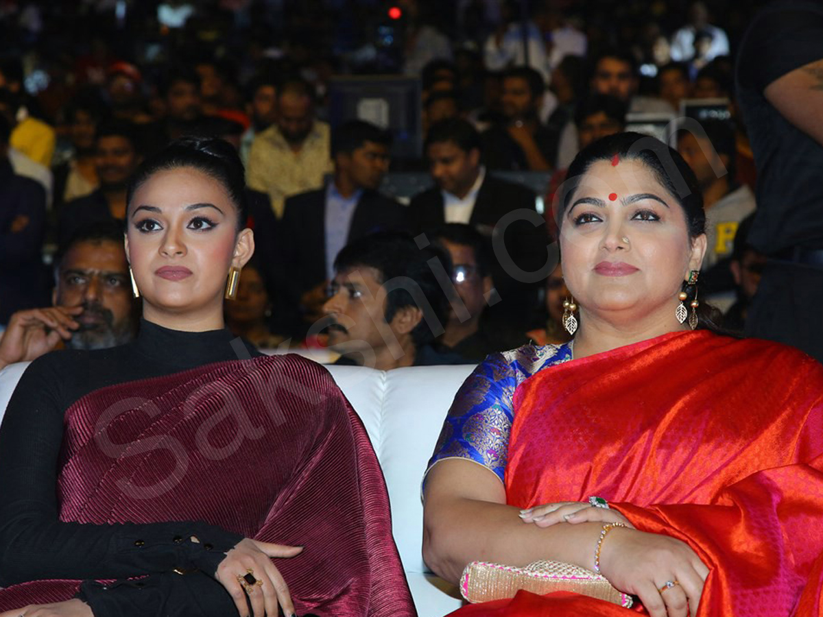 Agnyaathavaasi Audio Launch - Sakshi19