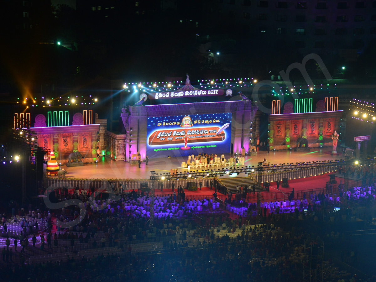 Prapancha Telugu Mahasabhalu Ending Ceremony in Lb Stadium - Sakshi26