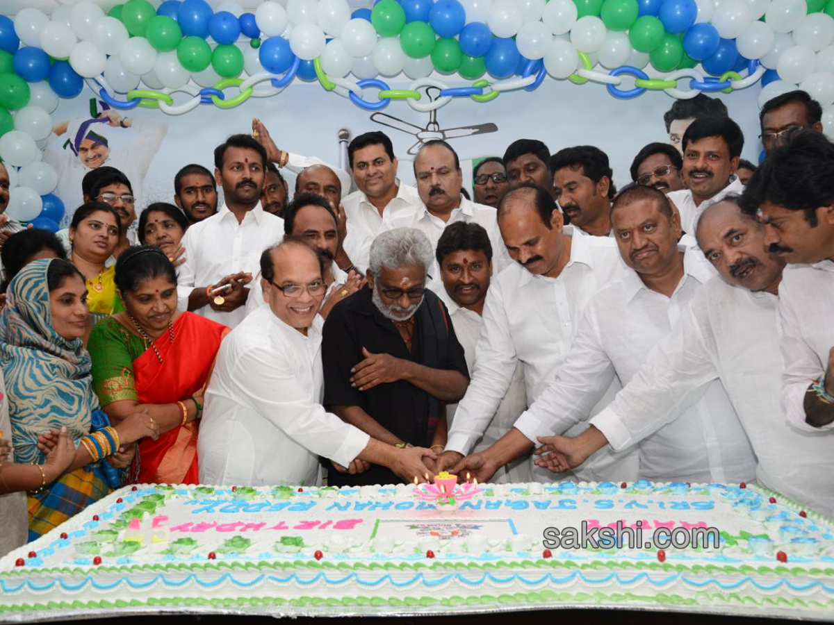 YS Jagan Birthday Celebrations at Party office - Sakshi16