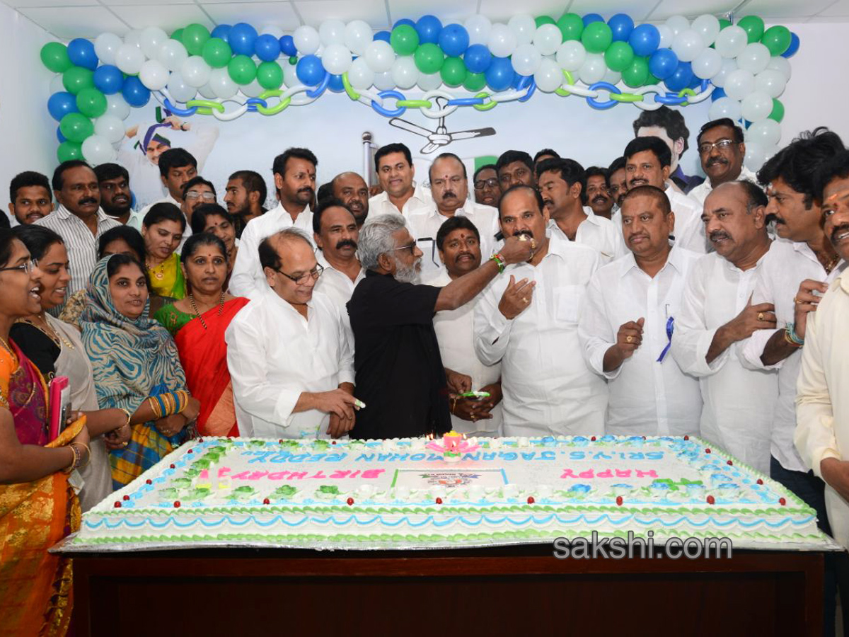 YS Jagan Birthday Celebrations at Party office - Sakshi19