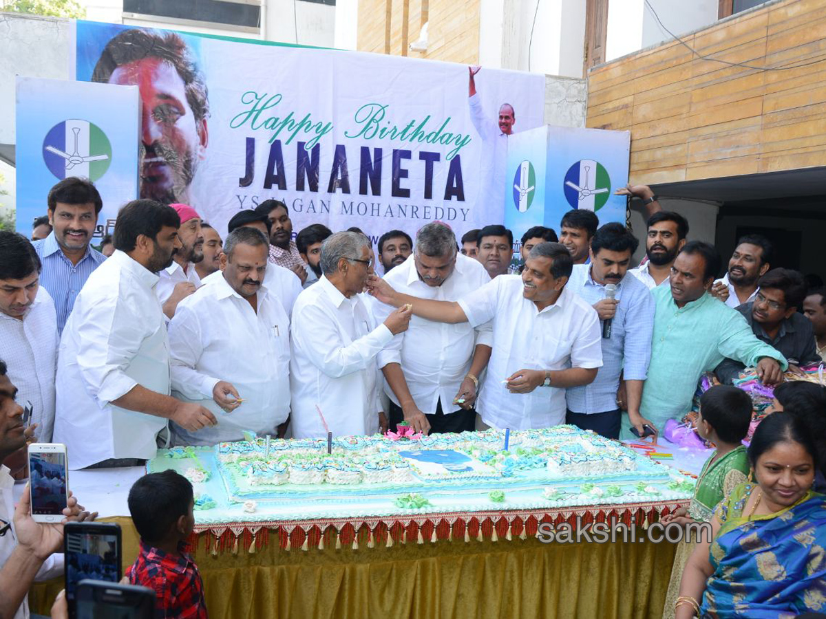 YS Jagan Birthday Celebrations at Party office - Sakshi2