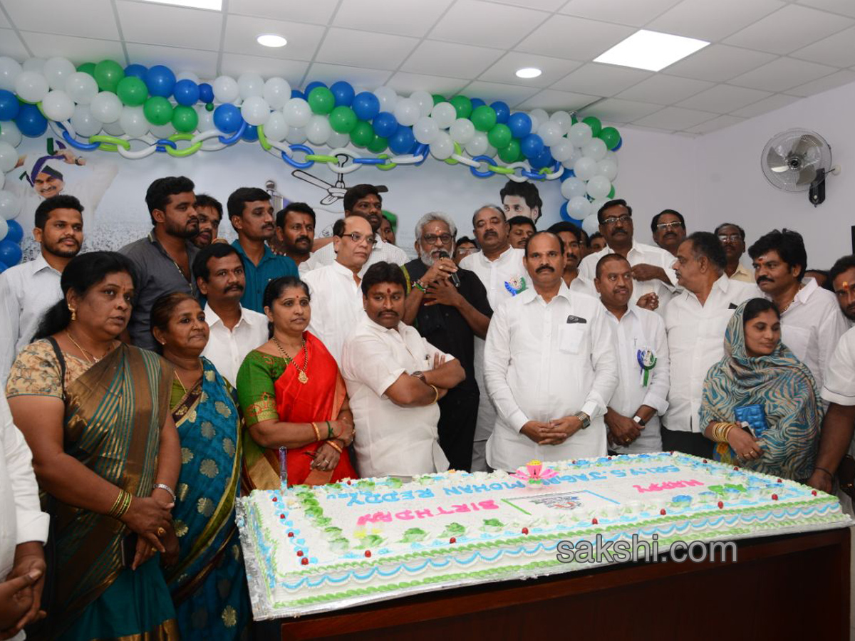 YS Jagan Birthday Celebrations at Party office - Sakshi21