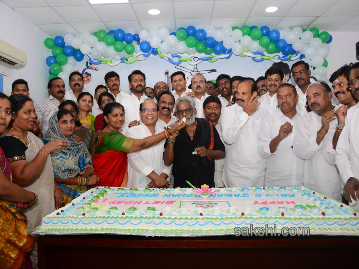 YS Jagan Birthday Celebrations at Party office - Sakshi23