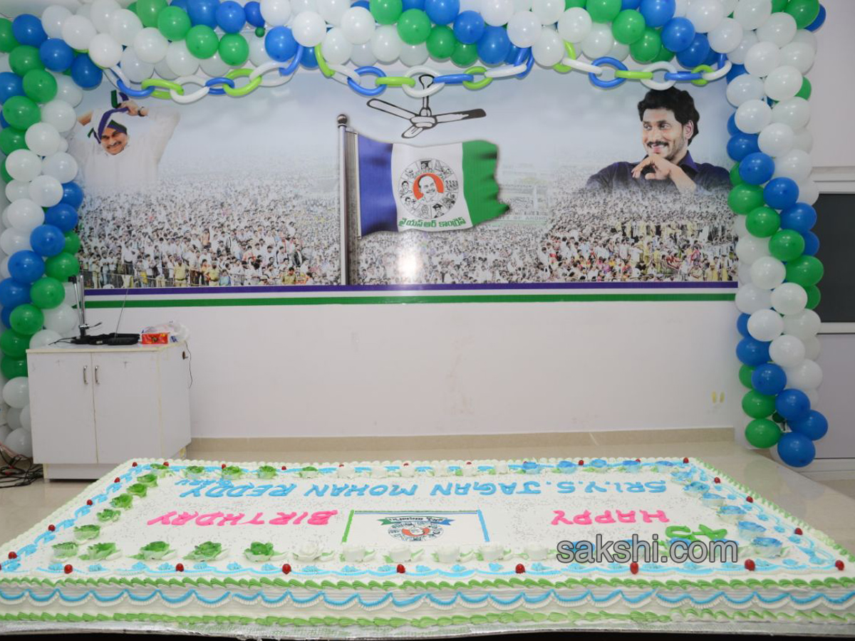 YS Jagan Birthday Celebrations at Party office - Sakshi24