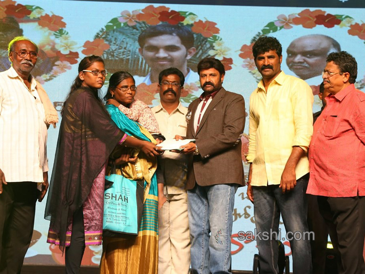 jai simha audio release - Sakshi2