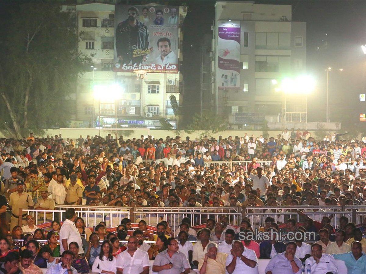 jai simha audio release - Sakshi3