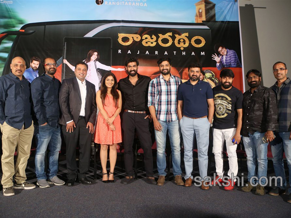 RajaRadham Trailer Launch - Sakshi1