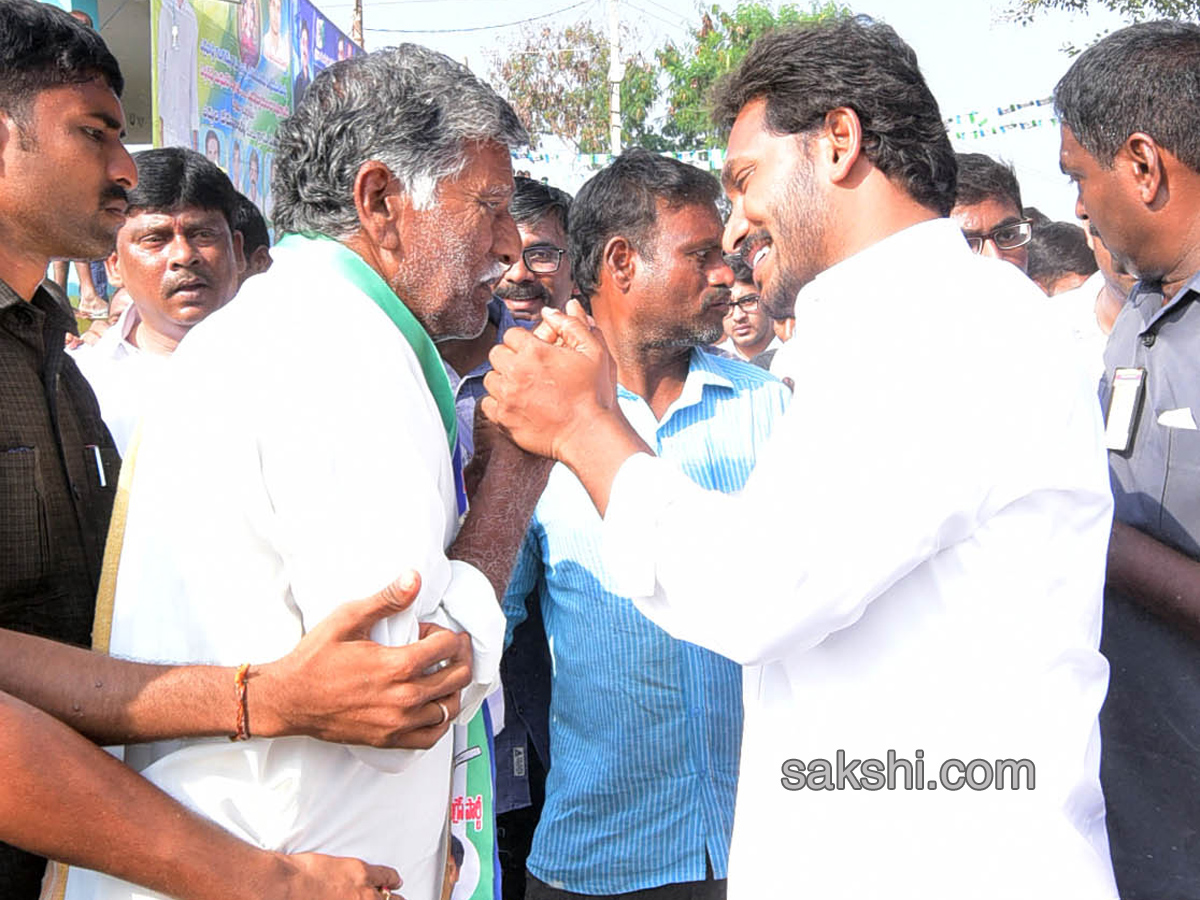 YS Jagan completed 46th day of his PrajaSankalpaYatra - Sakshi12