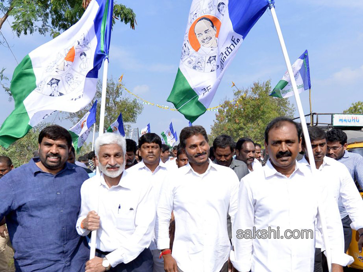 47th day prajasankalpayatra begins - Sakshi1