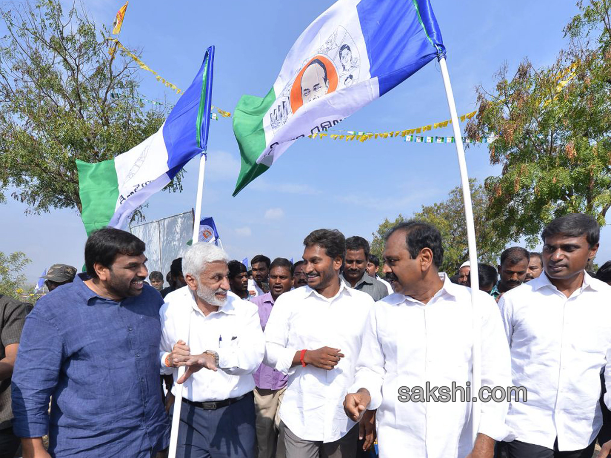 47th day prajasankalpayatra begins - Sakshi6