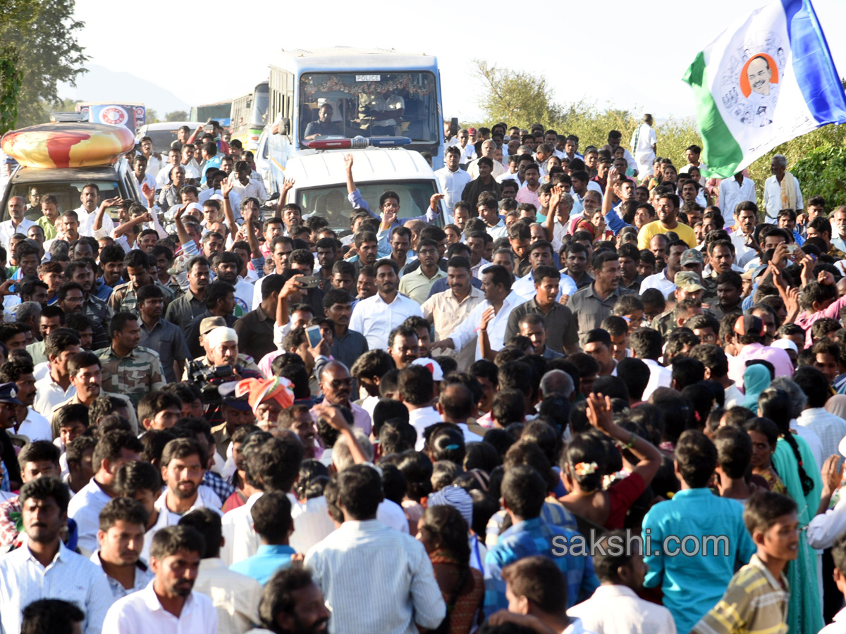 YS Jagan 48th Day PrajaSankalpaYatra end - Sakshi1