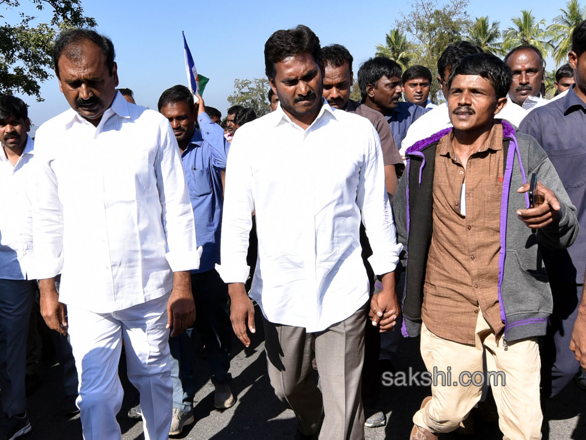 YS Jagan 48th Day PrajaSankalpaYatra end - Sakshi12